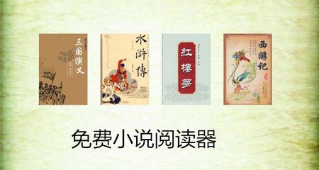 菲律宾退休移民签证SRRV 只是长期签证，并不是移民吗？